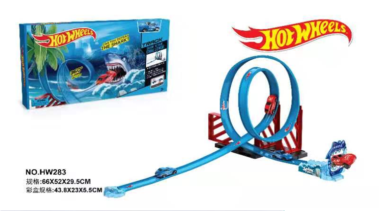 Автотрек Hot Wheels HW-283 Акула