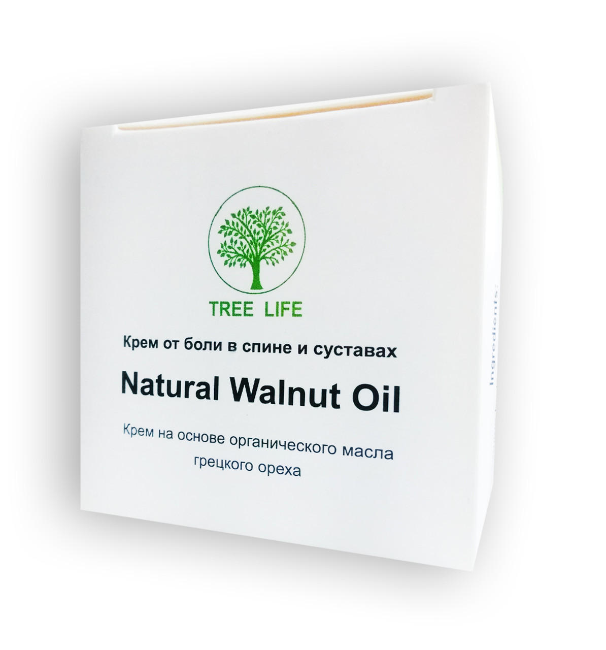 Natural Walnut Oil - Крем від болю в спині і суглобах (Нейчірал Велнут Ойл)