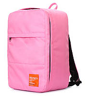 Рюкзак для ручної поклажі PoolParty HUB (рожевий) — Ryanair / Wizz Air / МАУ