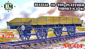 Двоосьова 20-тонна платформа (коротка — 6,6 м). 1/72 UMT 614