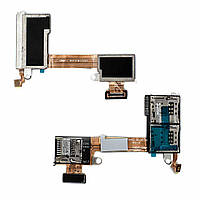 Шлейф Sony D2302 Xperia M2 SIM microSD