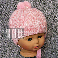 Дитяча зимова р. 38-40 2-5 міс в'язана шапочка на махре із зав'язками для новонародженого 4929 Рожевий 38