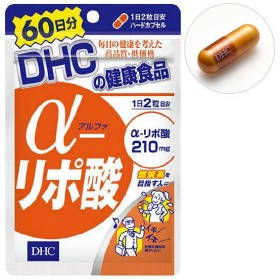 DHC Альфа-ліпоєва кислота, 210 мг у кожній капсулі, 120 капсул на 60 днів