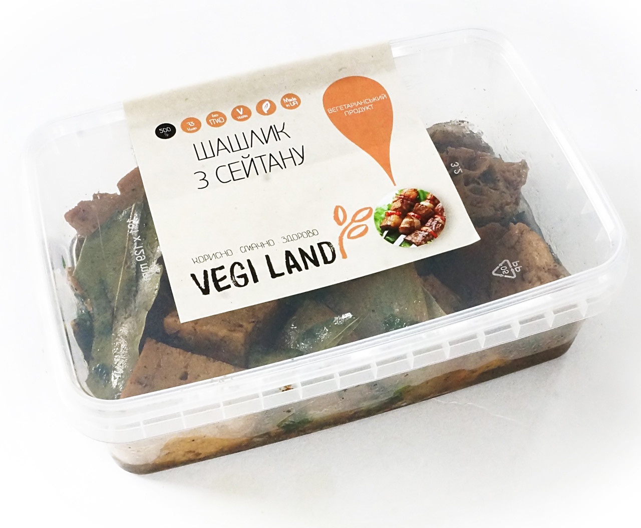 Вегетаріанський шашлик з сейтана, 500 г ТМ Vegi Land