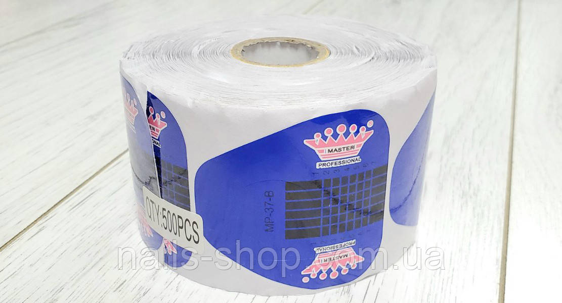 Форми для нарощування нігтів Master Professional сині широкі, 20 шт., фото 1