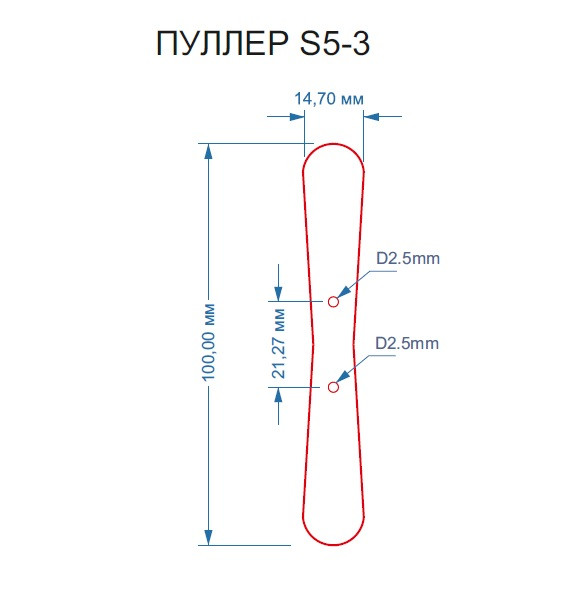 Пуллер шкіряне 3