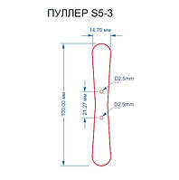 Пуллер кожаный 3