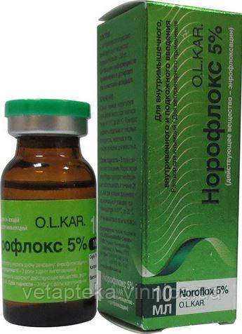 Норофлокс ін. 5% 10мл O.L.KAR.