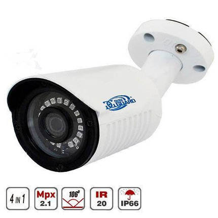 DigiGuard DG-2523P, фото 3