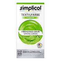 Текстильная краска Simplicol Intensiv Frühlings-Grün / Spring Green, 150мл+400г