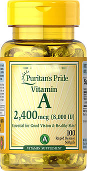 Вітаміни Puritan's Pride Vitamin A 8,000 IU 100 капсул (4384301677)