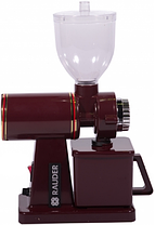 Кавомолка з дозатором Rauder CKM-600, фото 2