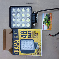 Дополнительные светодиодные фары (пара) LED GV1210-48W