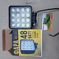 Дополнительные светодиодные фары LED GV1210-48W оригинал