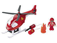 Набор Пожарный вертолет для деревянной железной дороги Playtive (Brio, Hape, Viga Toys, IKEA)
