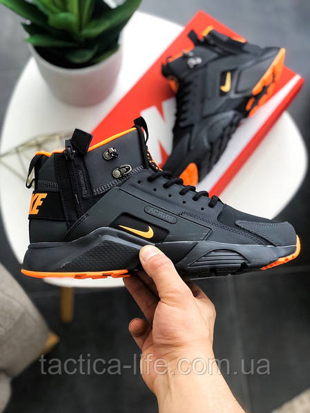 Nike air huarache winter new arrivals