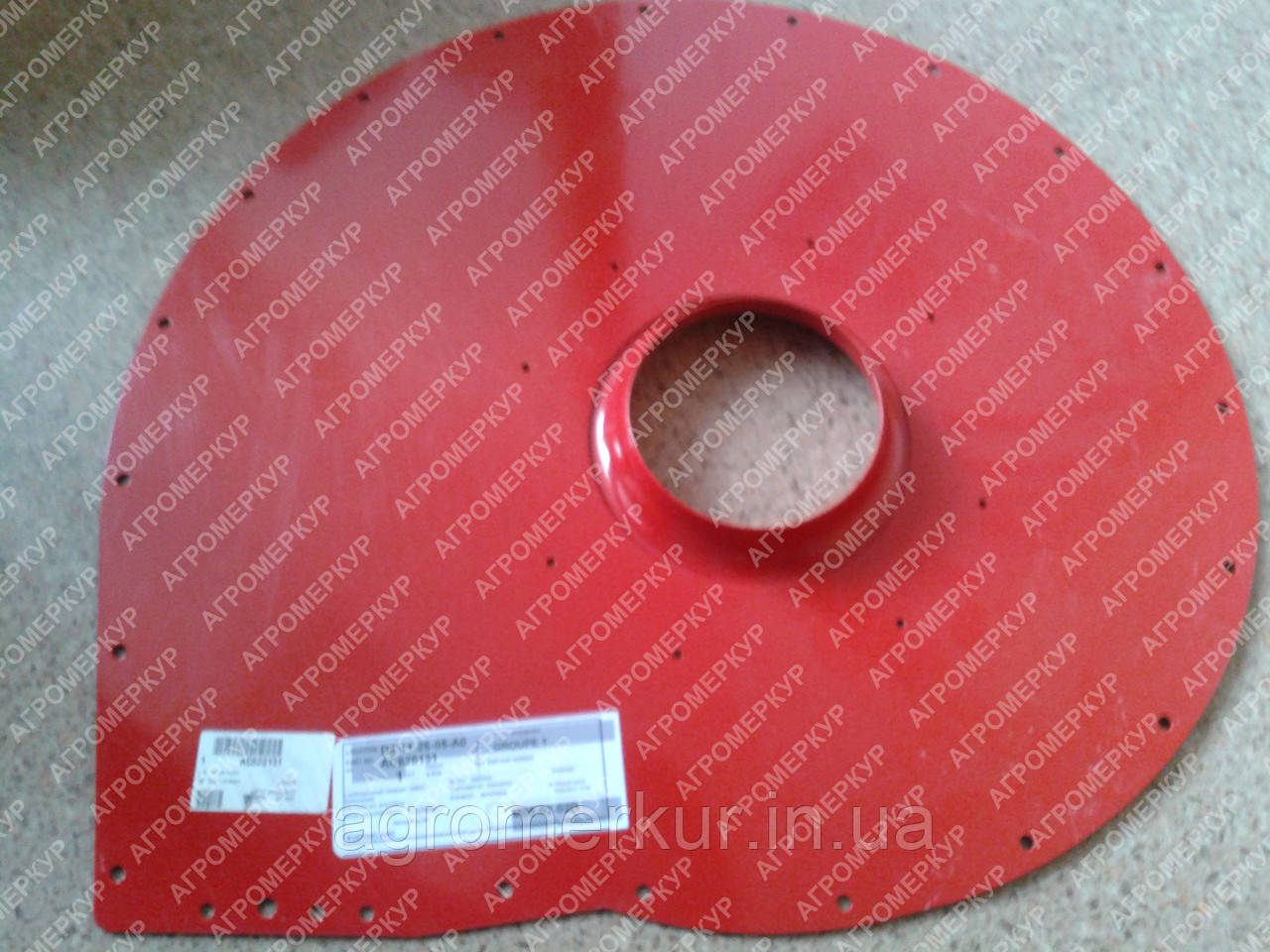 Кришка AC820131 Kverneland