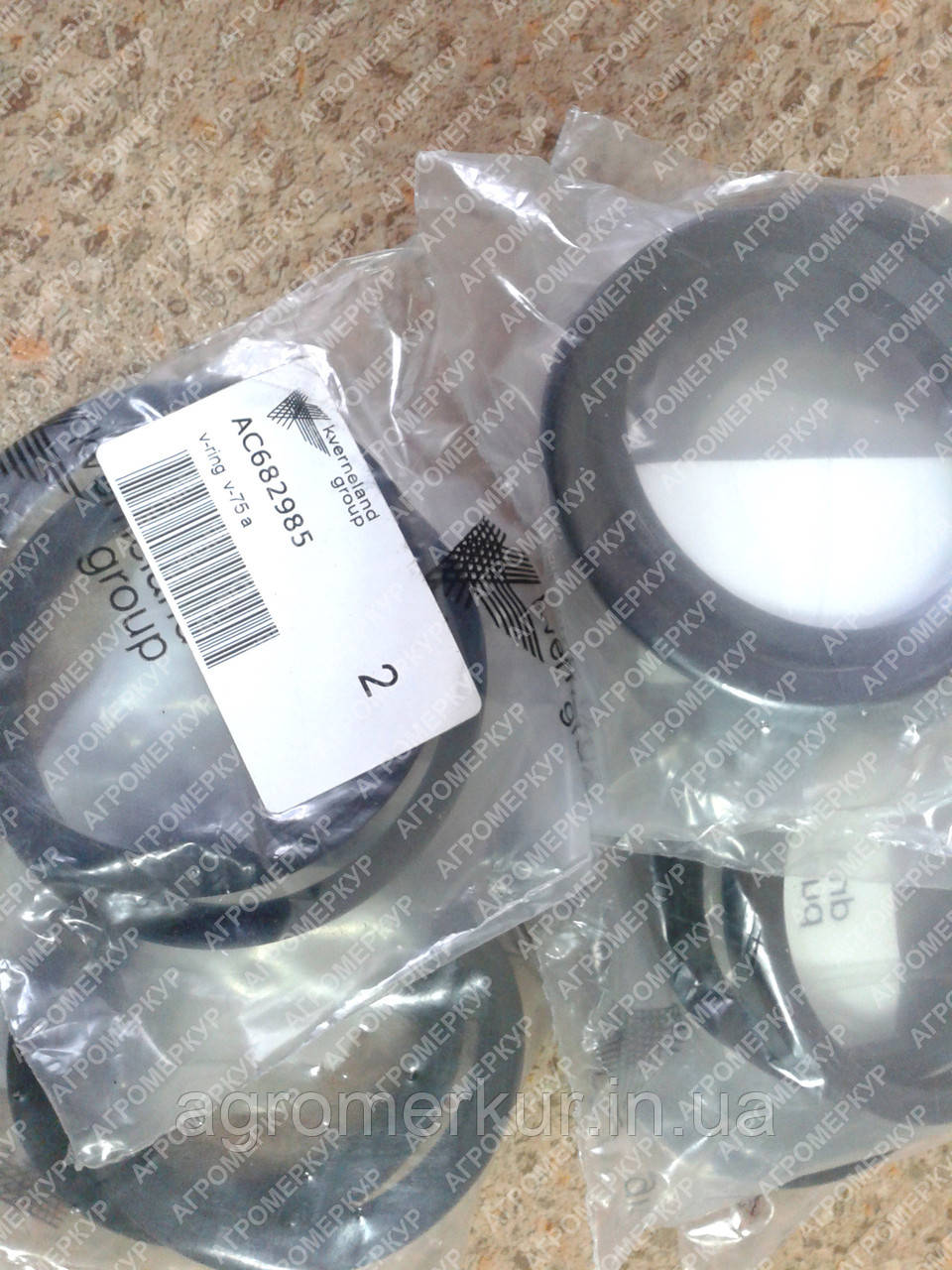 Ущільнення AC682985 Kverneland (Кверднеленд)