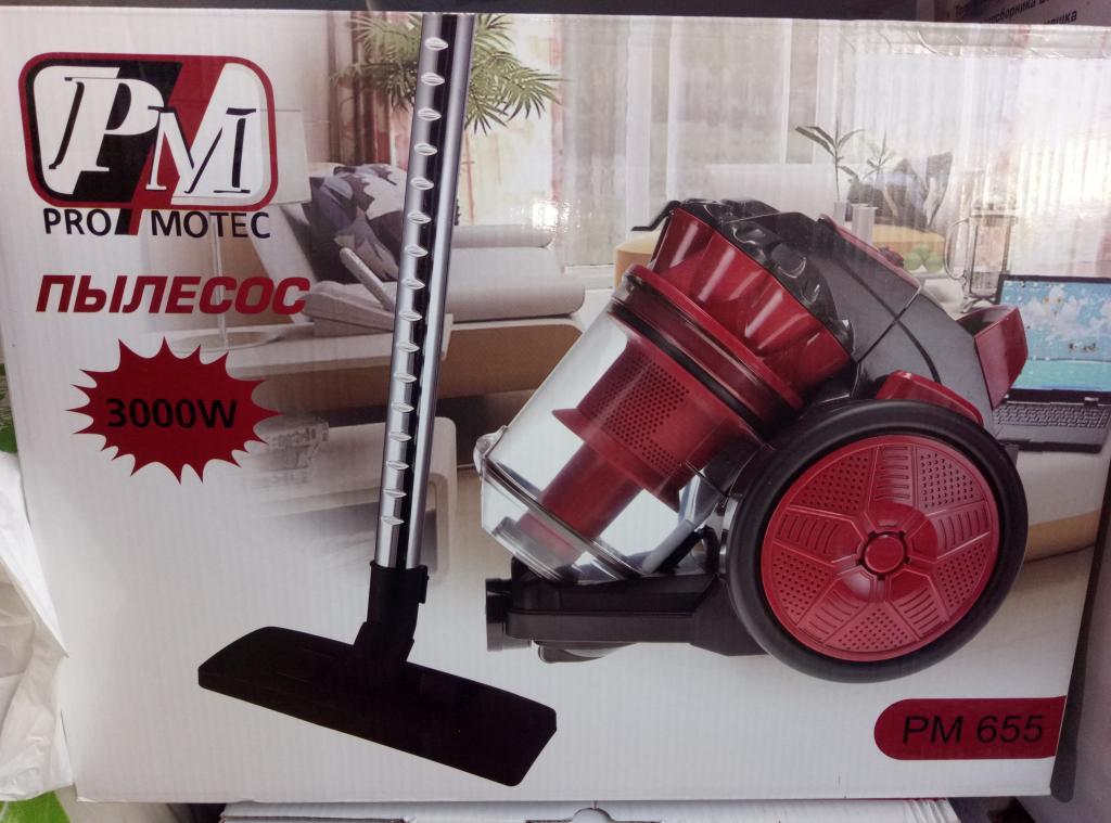 Циклонний пилосос Promotec PM-655 3000W