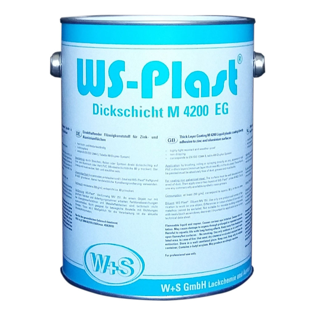 Фарба Акрилова WS-plast М 4200 AY (2,5 л)