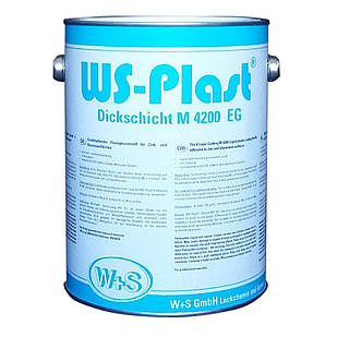 Фарба Акрилова WS-plast М 4200 AY (2,5 л)