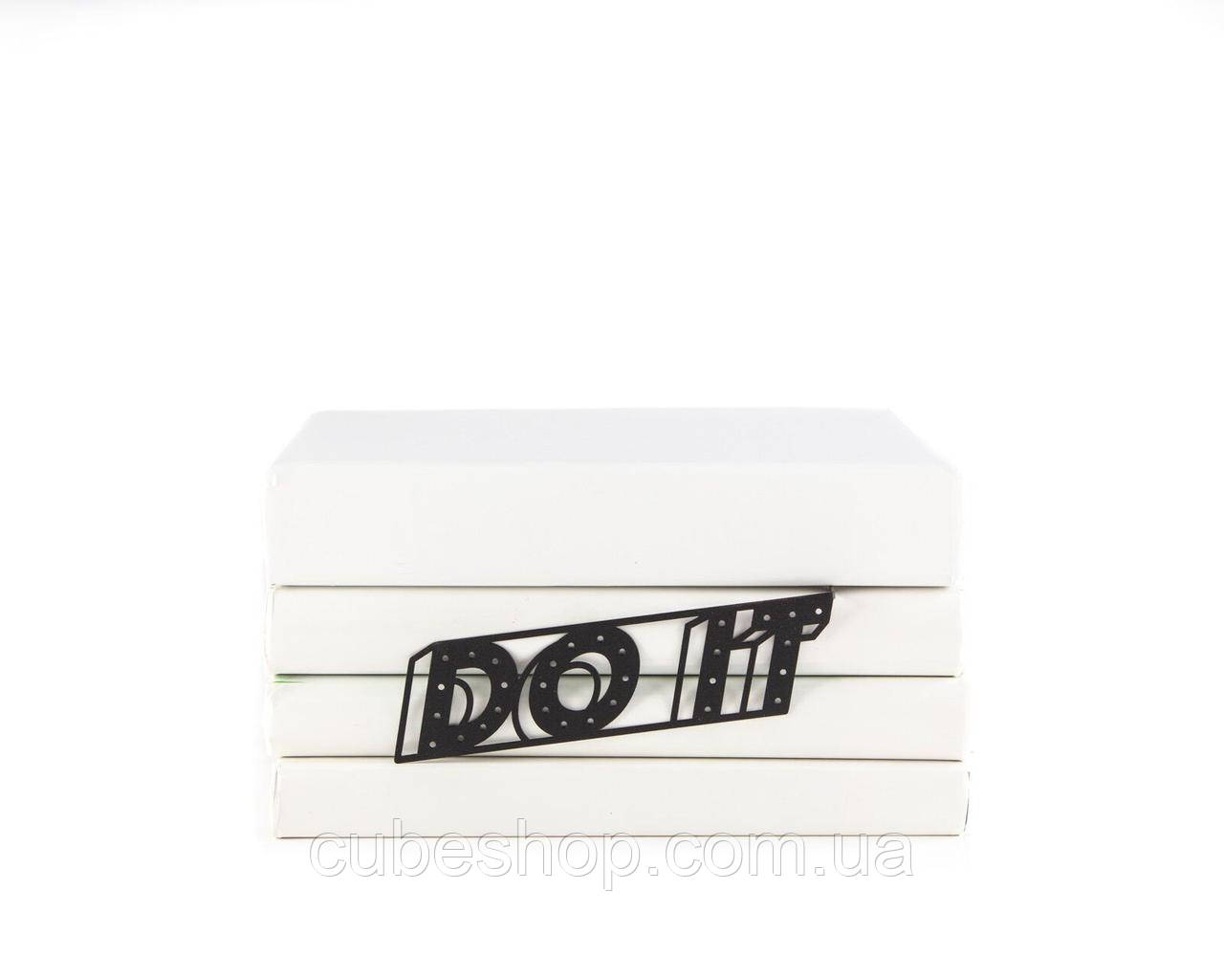 Закладка для книг Do it