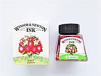 Туш Winsor&Newton Скарлет №967 (601) 14 мл