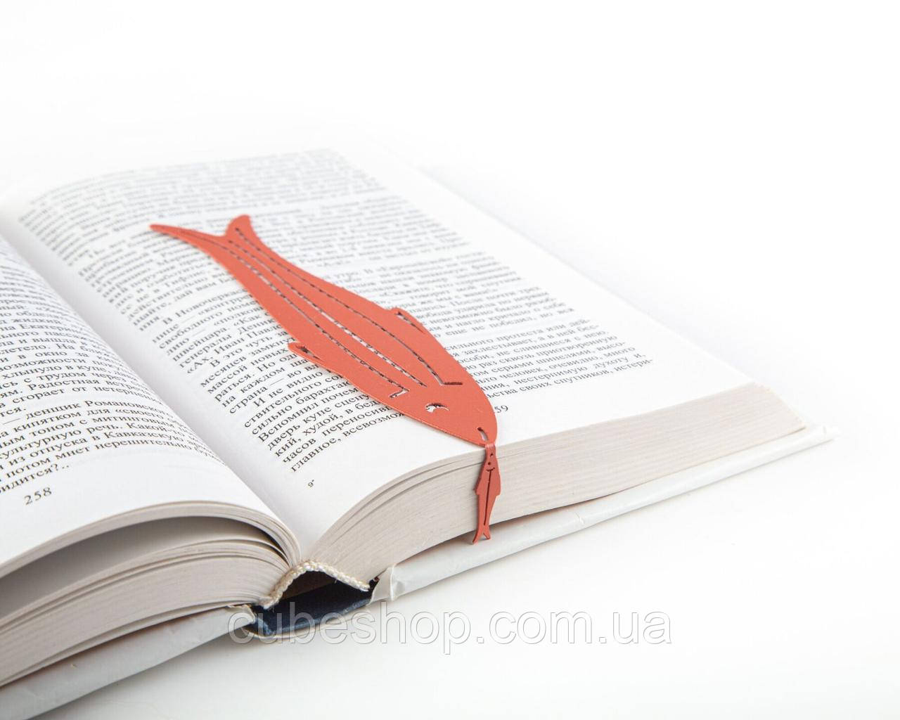 Закладка для книг Оселедка