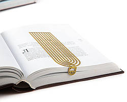 Закладка для книг Аркі (золоті)