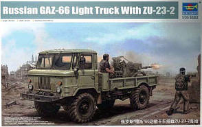 ГАЗ-66 із ЗП-23-2. Збірна модель вантажного автомобіля в масштабі 1/35. TRUMPETER 01017
