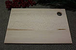 Обробна дошка Дошка для наризки 20*30 см, фото 4