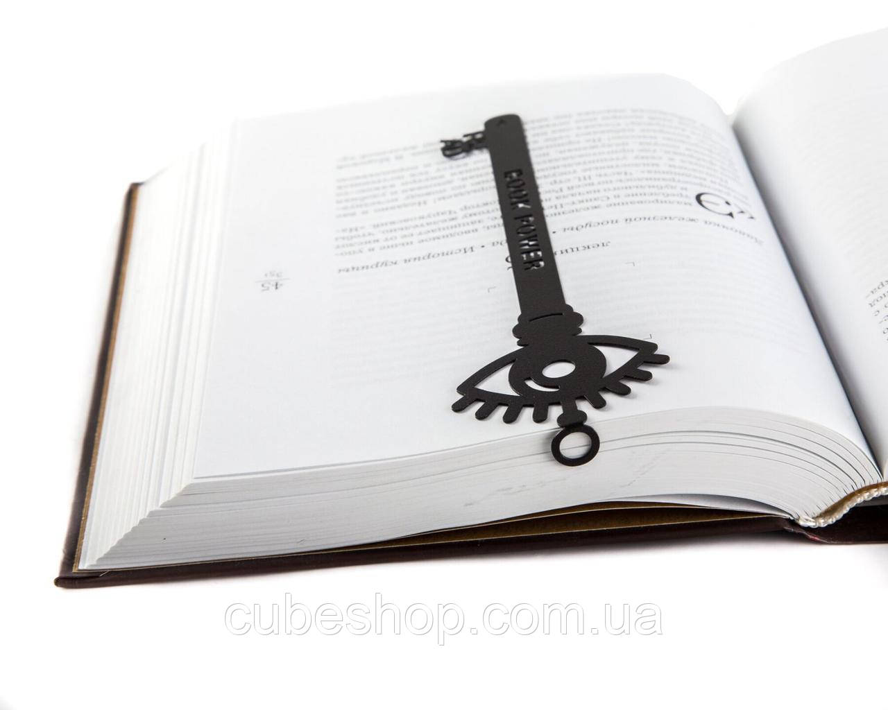 Закладка для книг Book Nerd