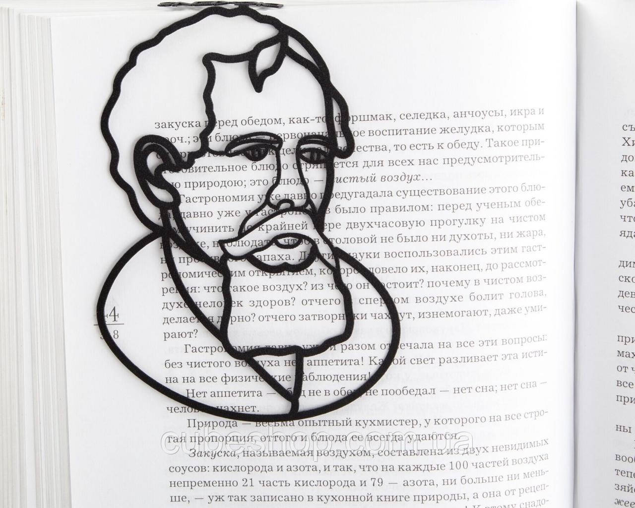 Закладка для книг Чарльз Діккенс