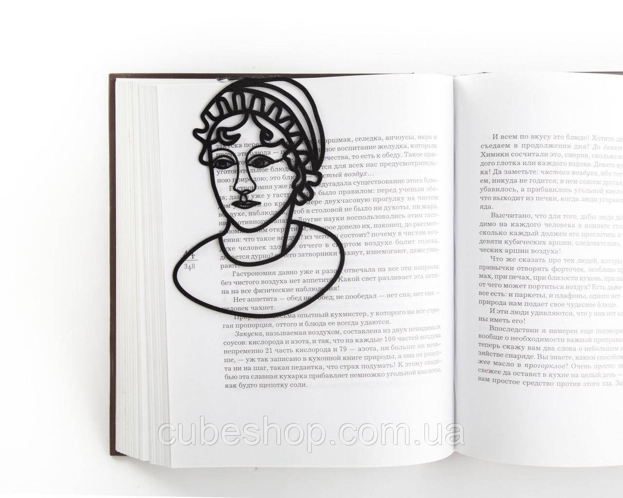 Закладка для книг Джейн Остін