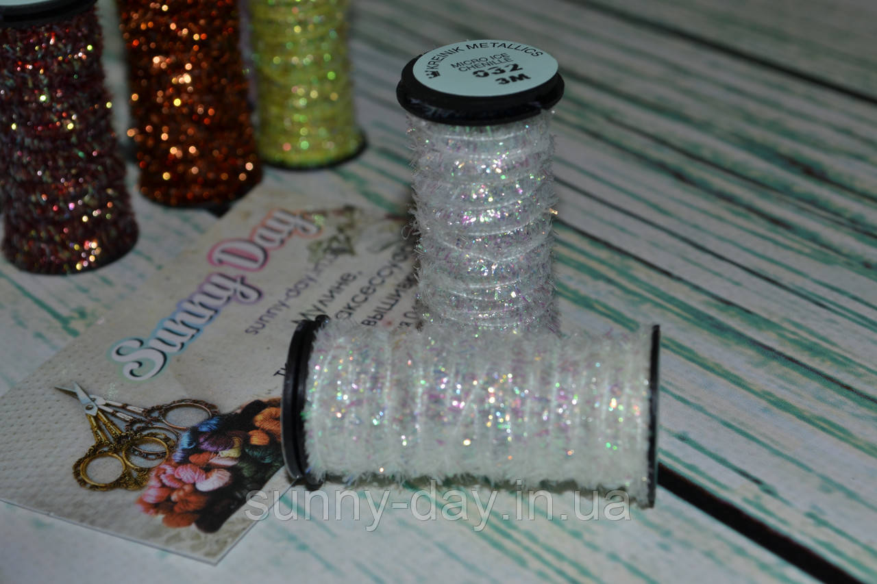 Kreinik Micro ice Chenille, колір 032