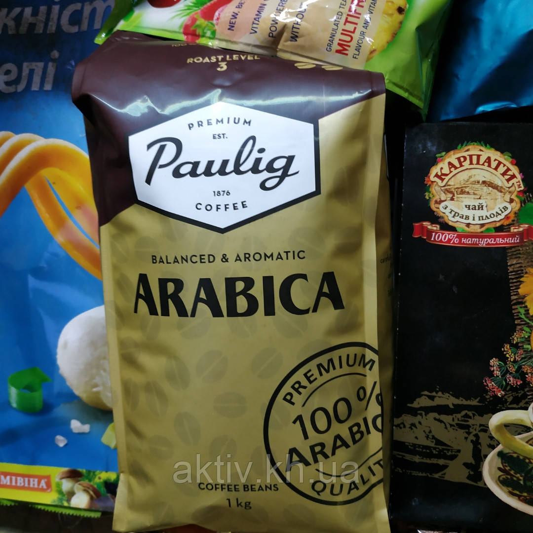 Кава в зернах Paulig Arabica 1 кг