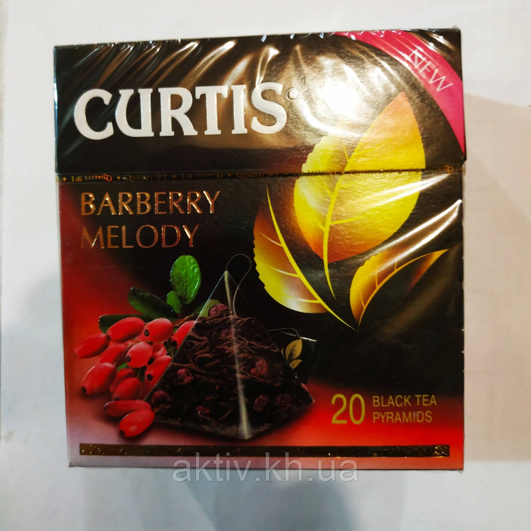 Чай чорний "Curtis Barberry melody" 20пирамидок.
