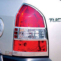 Накладки на задні ліхтарі Hyundai Tucson 2004-2012