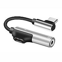 Переходник сплиттер 2 в 1 USB-C Type C в 3.5mm Jack AUX Audio адаптер для зарядки и прослушивания музыки