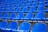Сидіння для спорту, трибун., фото 3