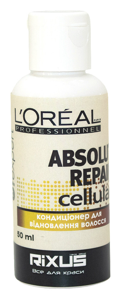 Кондиціонер для пошкодженого волосся L'Oreal Professionnel Absolut Repair 50 мл