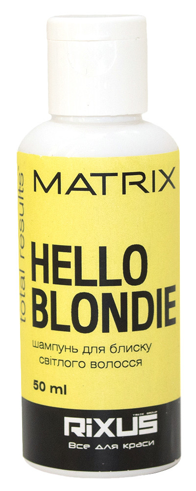 Шампунь для світлого волосся Matrix Total Results Hello Blondie 50 мл