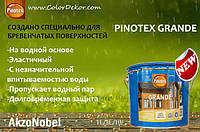Нова просочення для дерева є Pinotex Grande