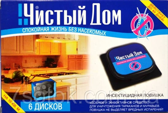 Пастка тарганів Чистий Дім, 6 дисків