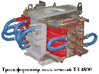 Трансформатор закалочный ТЗ4-800