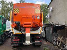 Машина дорожня комбінована МКД (Ford-3542), фото 5