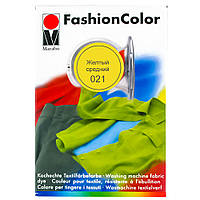 Краситель для ткани Marabu 30г 021 Светло-оранжевый (91190021)