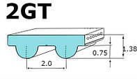 Зубчатый ремень 2GT