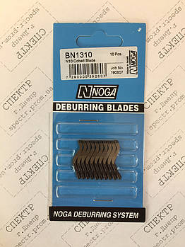 Лезо для зняття задирок N10 Cobalt Noga (BN1310)
