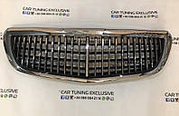 Grill MAYBACH for Mercedes S W222